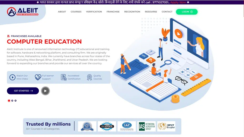 SAI Computer Academy