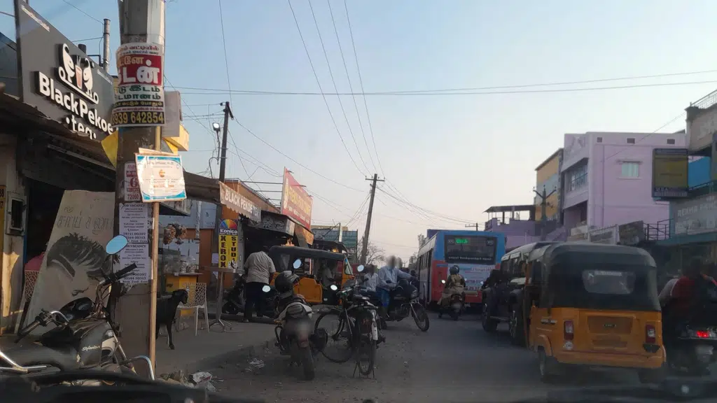 HDFC Bank ATM