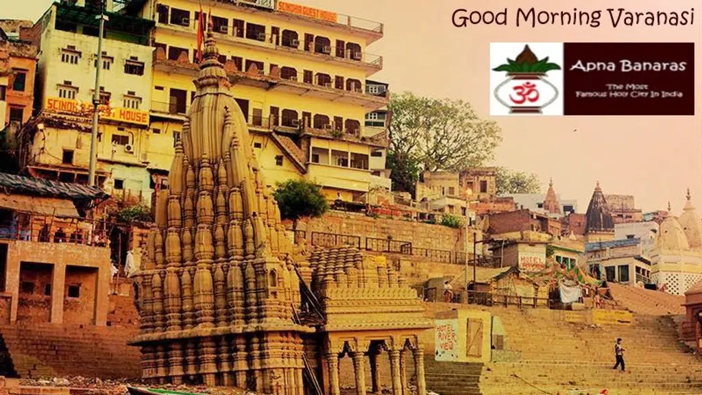 Apna Banaras