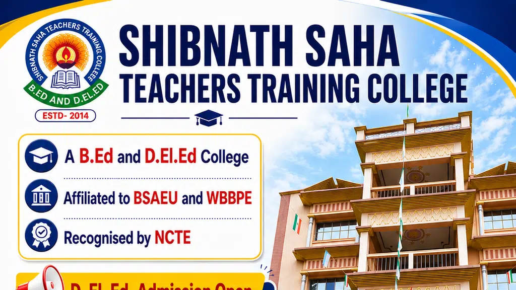 Surendra Lal Das Teacher's Training College