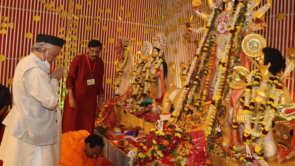 Banga Maitri Sansad