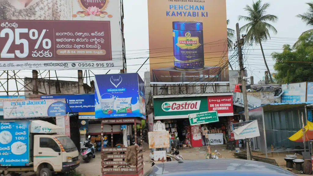 Neon Motors Vizag