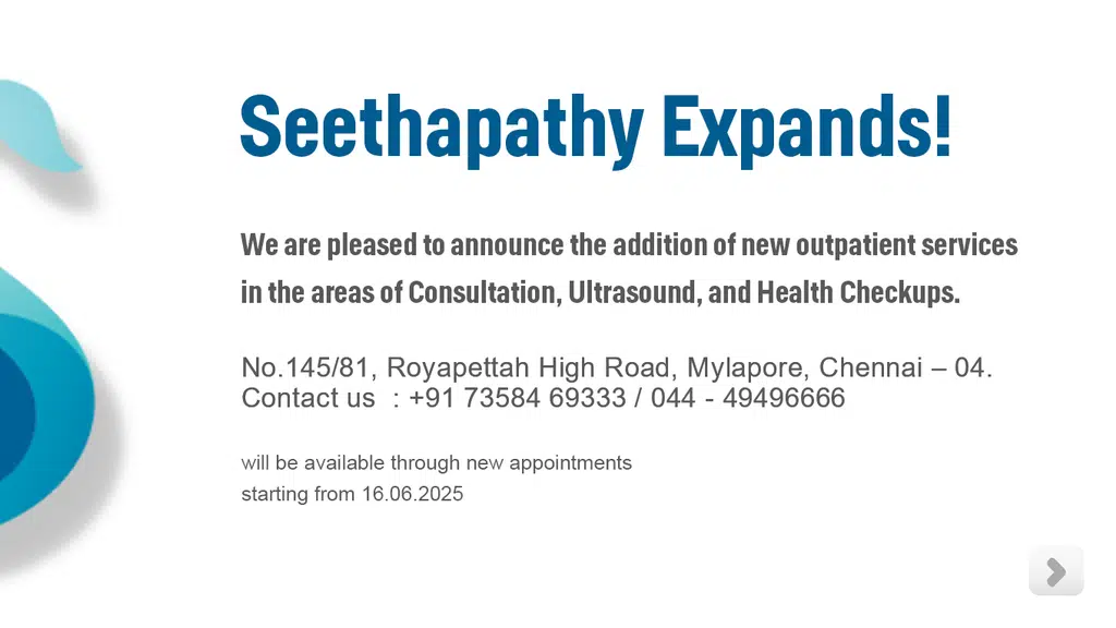 Seethupathy Nursing Home