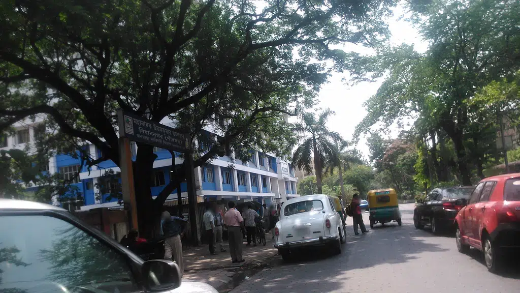 Bidhannagar North Police Station