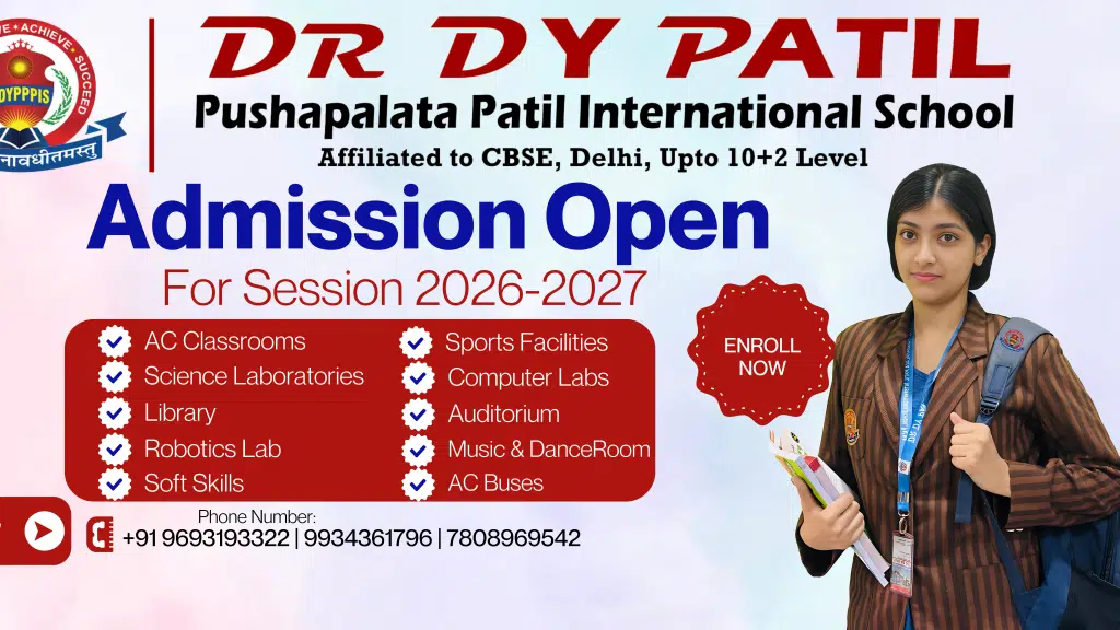 Dr D Y PATIL Pushapalata PATIL International School