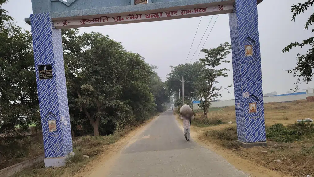 HDFC Bank ATM