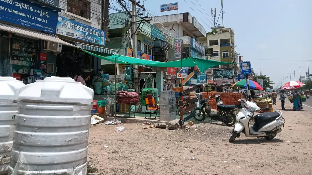 Cloth Store