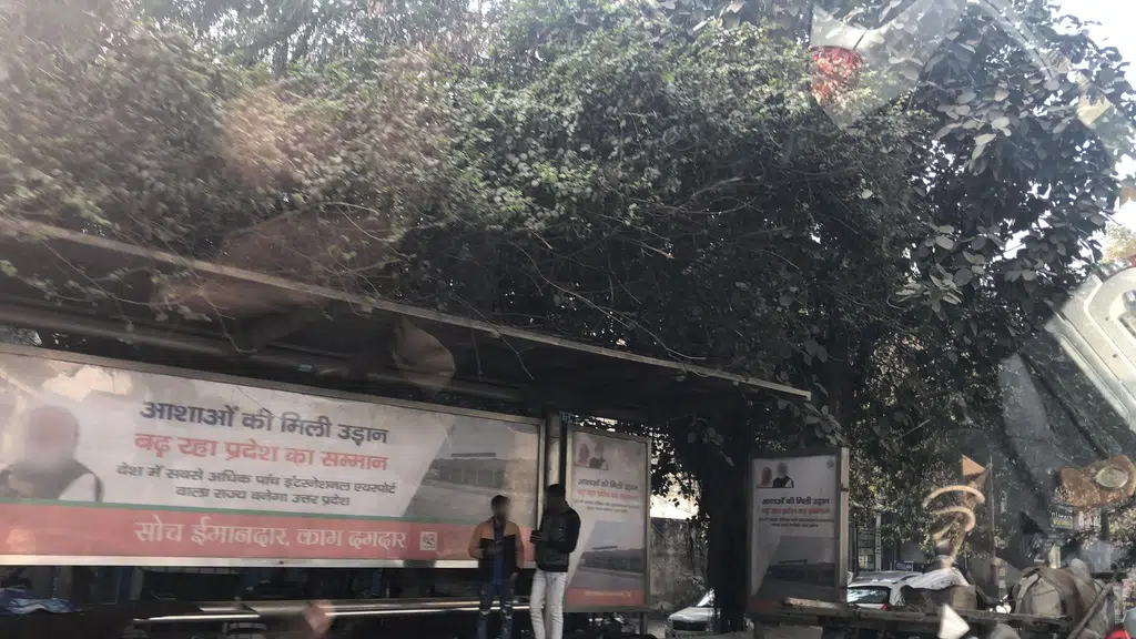 HDFC Bank ATM