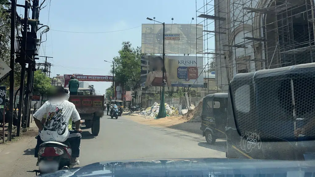 Punjab National Bank - ATM