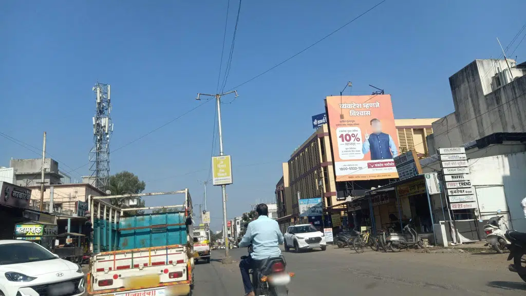 Shri Swami Samarth Tours and Travels