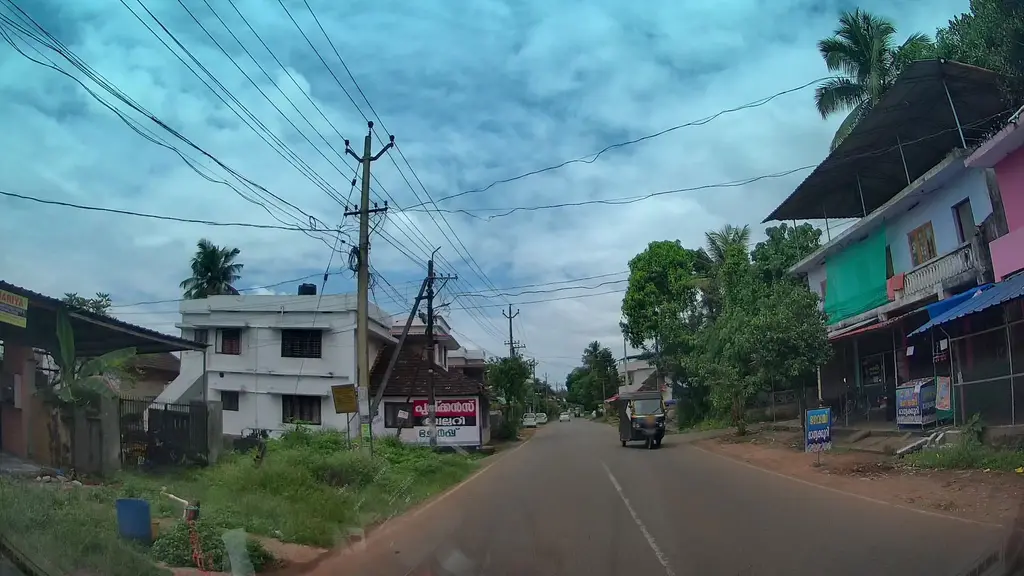 Excise Range Office, Cherpu
