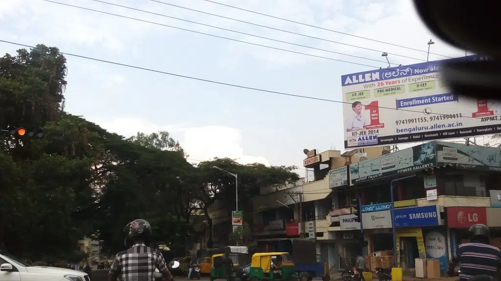 Shamanth Plaza