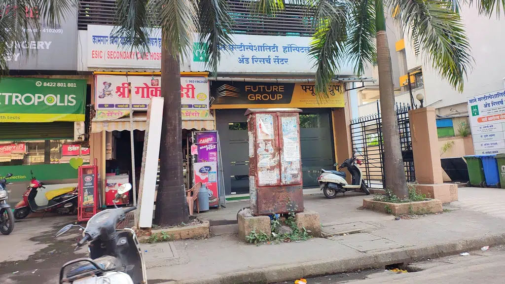 Tanvish Family Restaurant