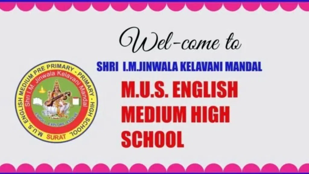 MUS English Medium School