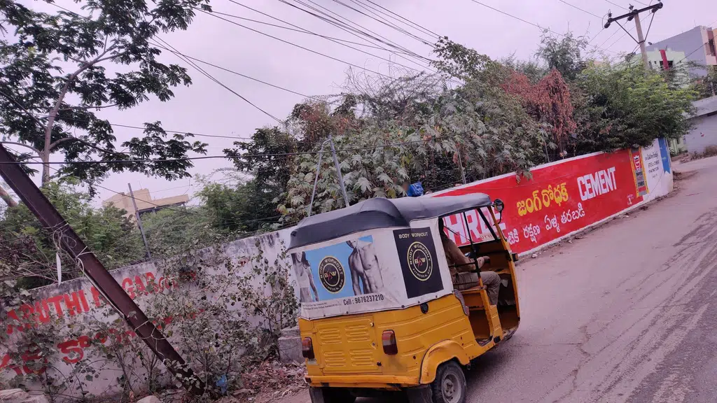 Ganga Puthra Beeshma Bhavan