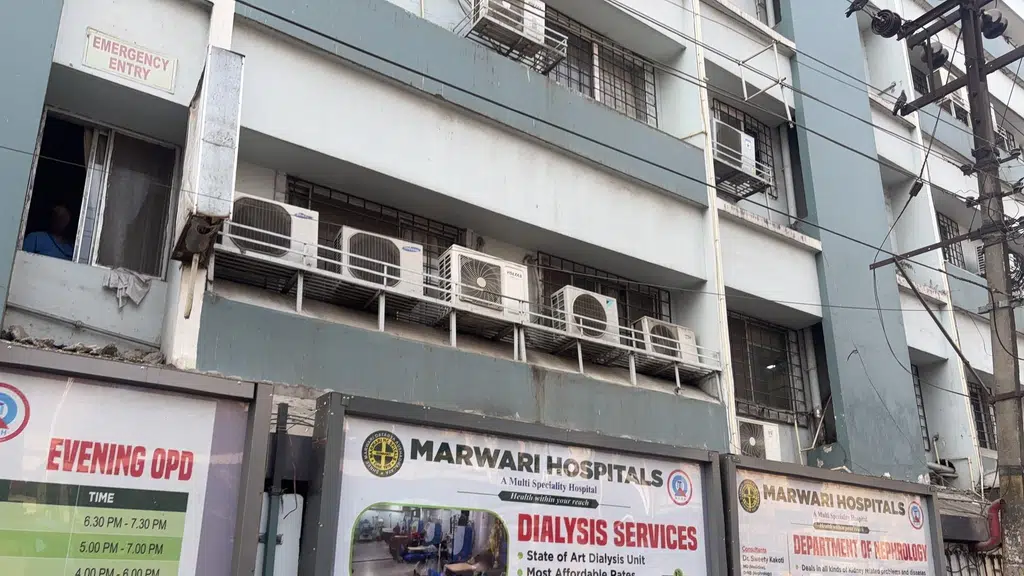 Dentination Multispeciality Dental Clinic