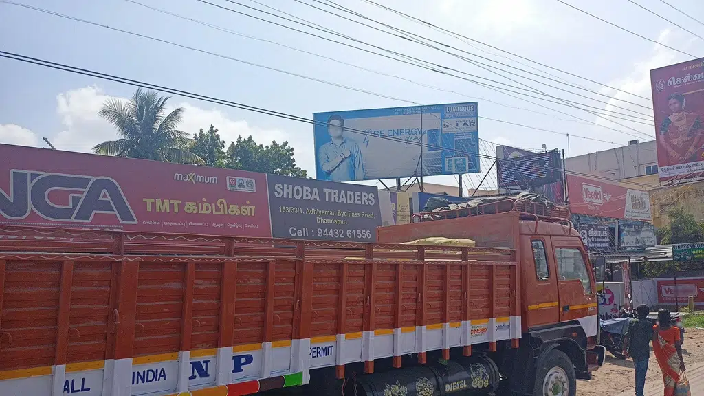 Sri Krishna Wooden Furniture