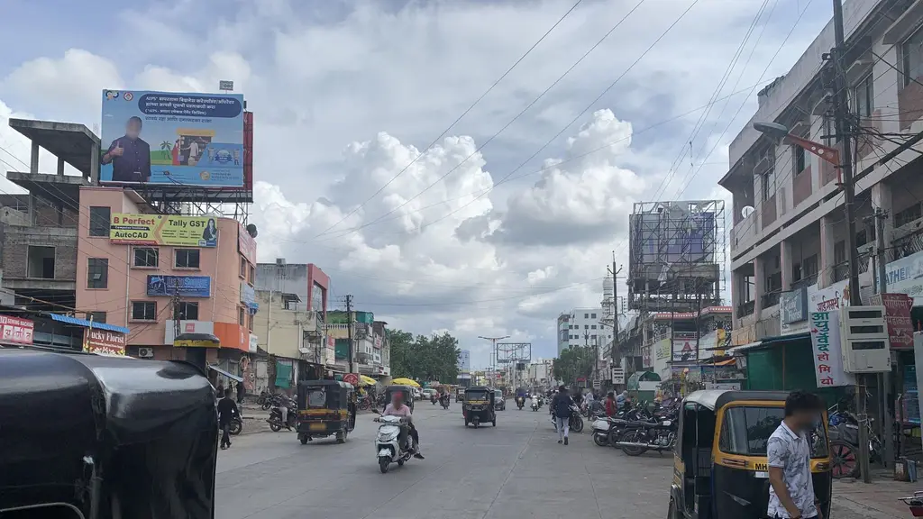 Great Lucky Juice Centre