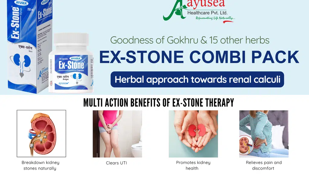 Ayusea healthcare pvt ltd