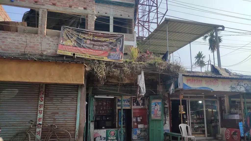 Punjab National Bank - CDM