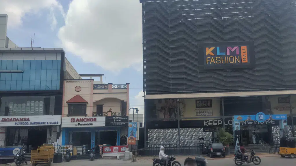 KLM Fashion Mall