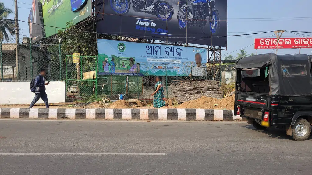 Kalinga Motors Ltd.