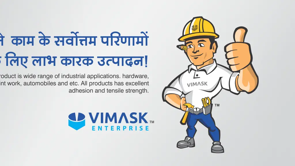 Vimask Enterprise