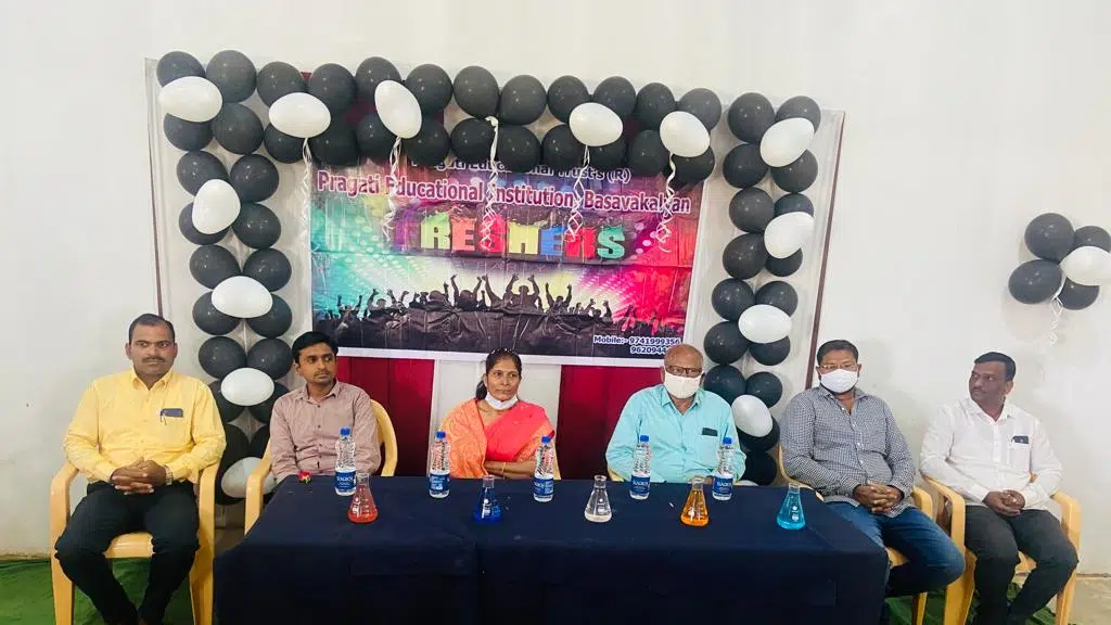 Pragati College of Pharmacy Basavakalyan