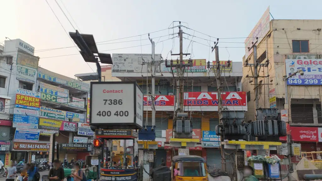 Hotel Sai Manikanta Inn