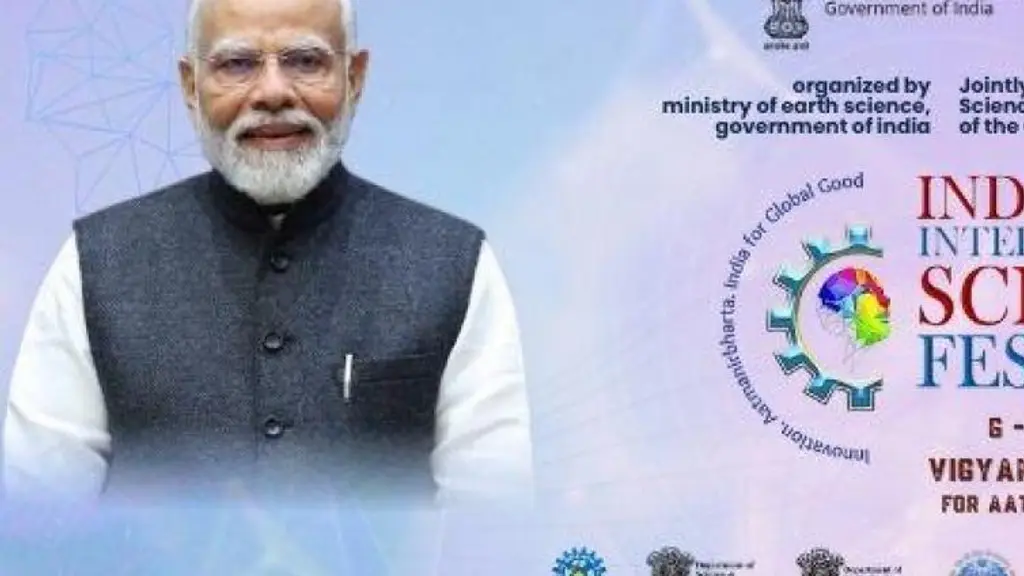 Centre for Marine Living Resources and Ecology