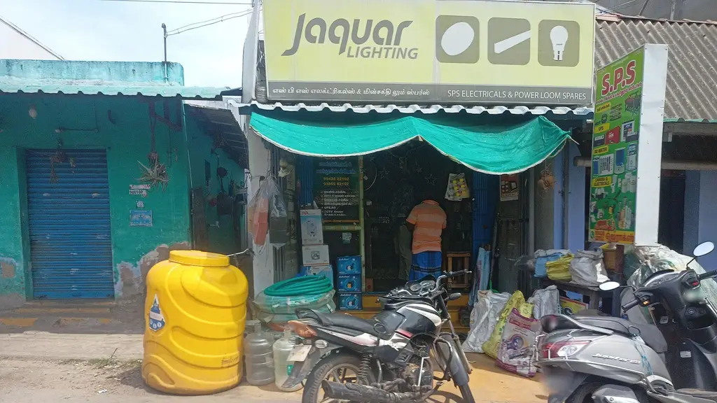 Sms Electronics And Furniture