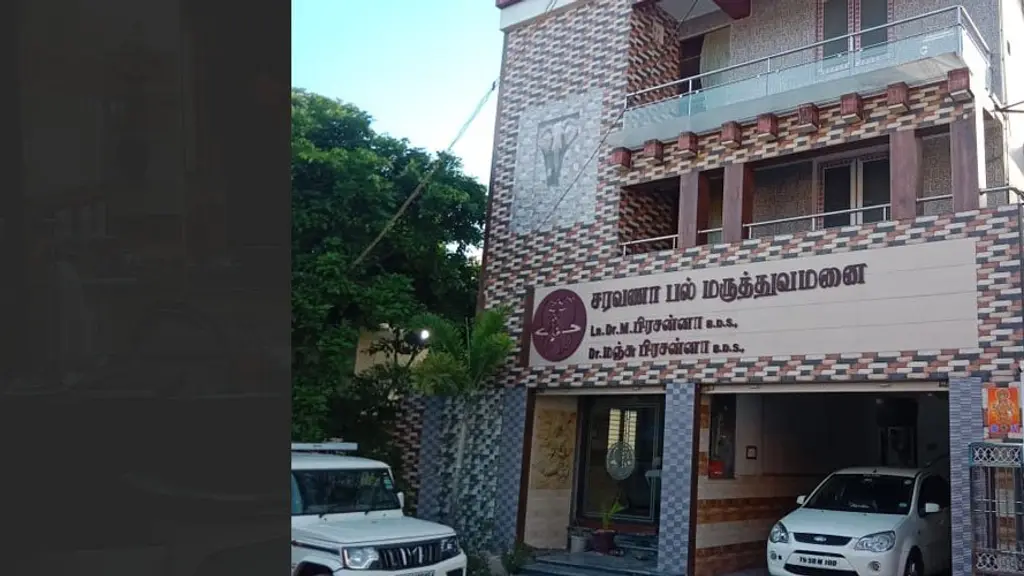 saravana dental clinic