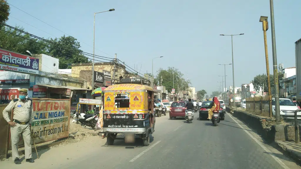 Police Station Modi Nagar
