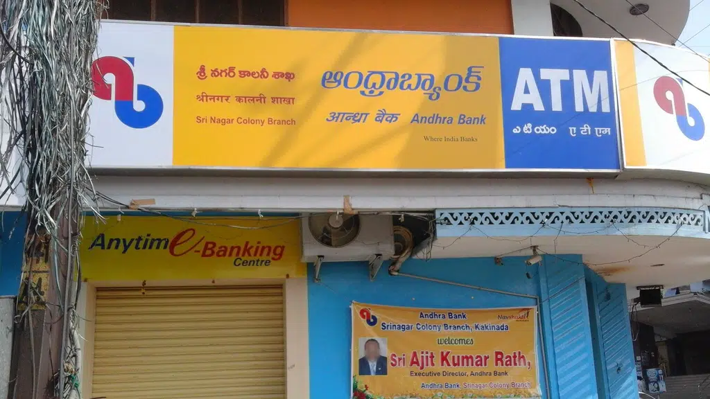Kalyani Family Restaurant
