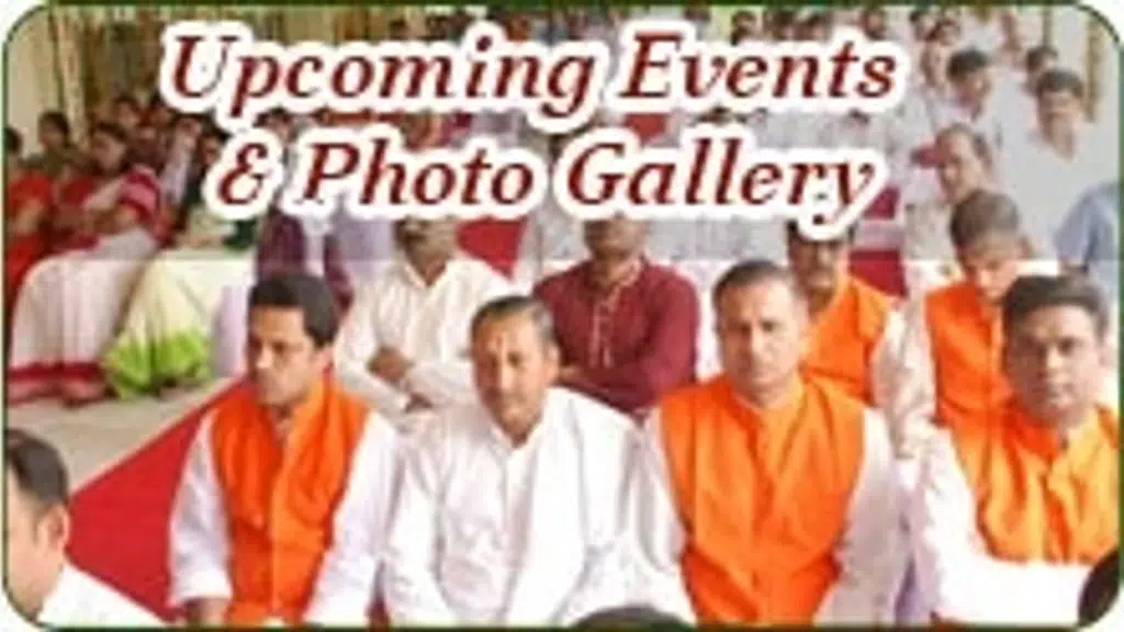 Maharishi Vedic Cultural Centre