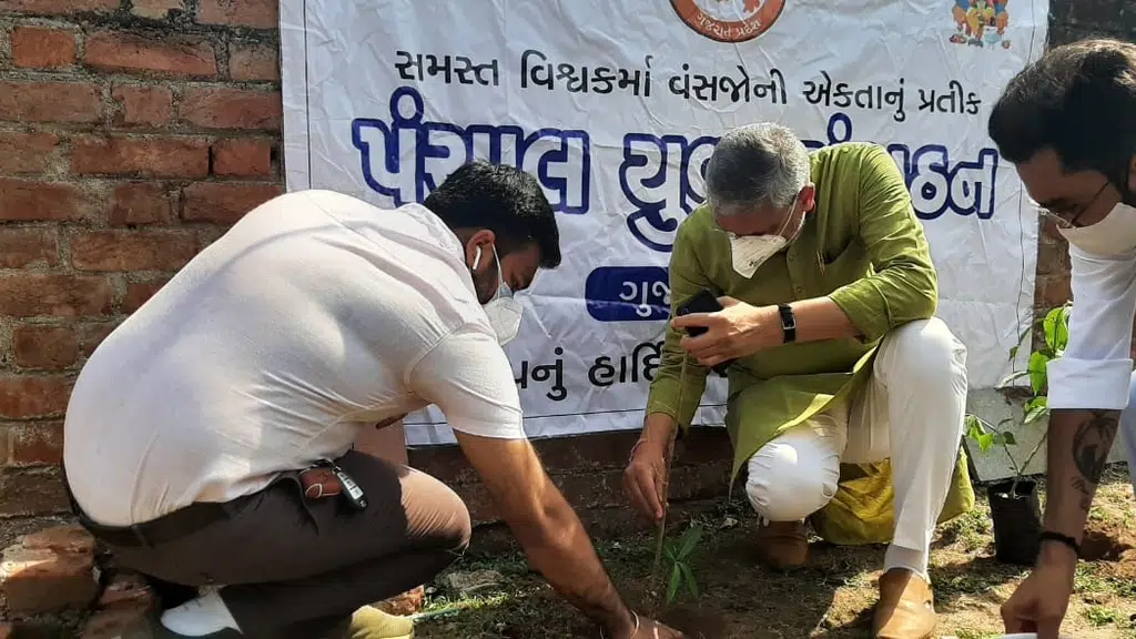 Panchal Yuva Sangathan