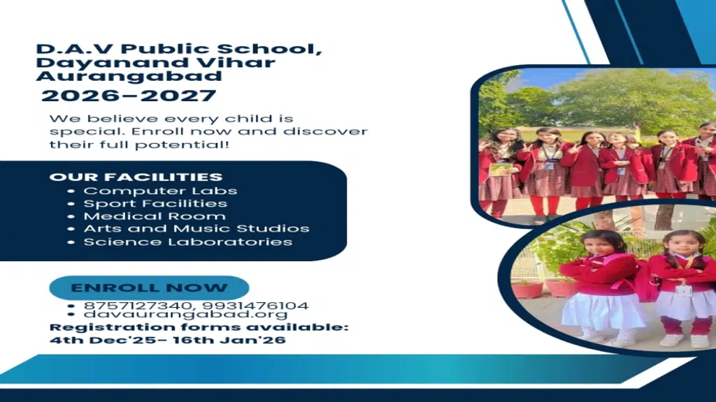 DAV Public School, Aurangabad, Bihar