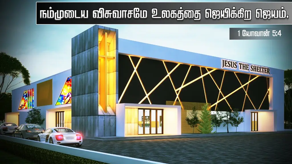 JTS Vembar - Deva Sabai