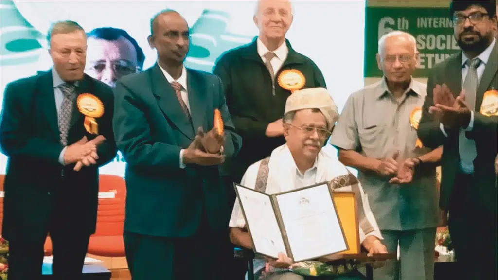 Muniyal Ayurveda