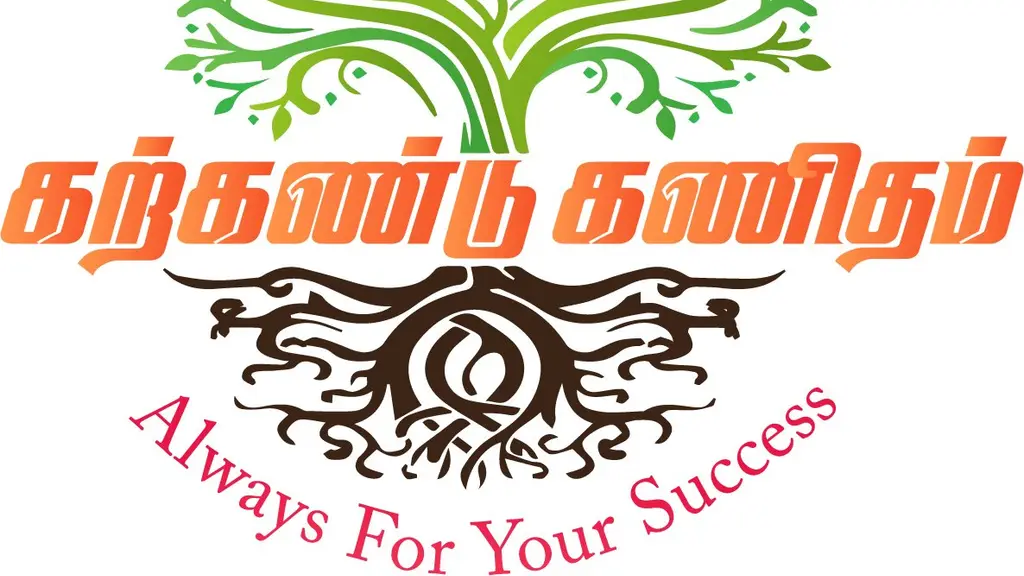 Karkandu Kanitham