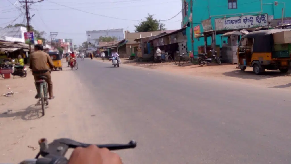 State Bank of India-Chirala Rural