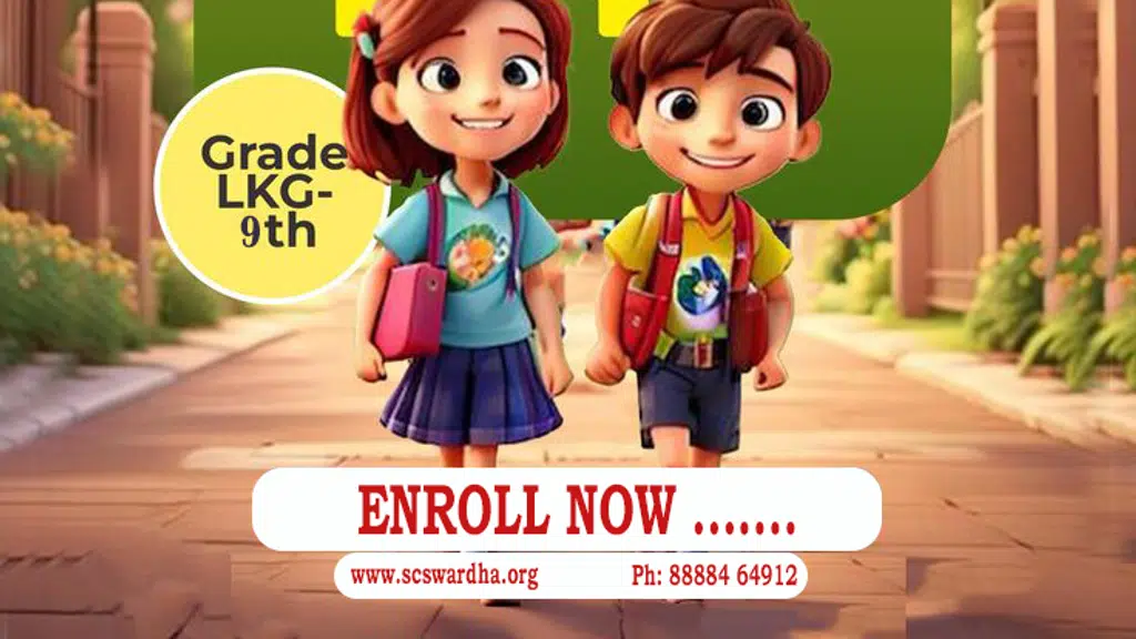 Sant Chavara School Salod