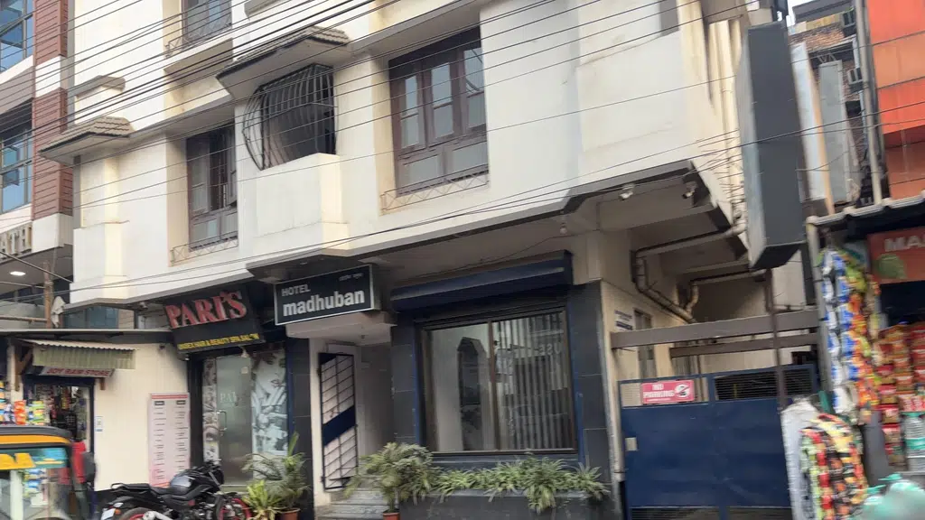 Hotel Biswanath