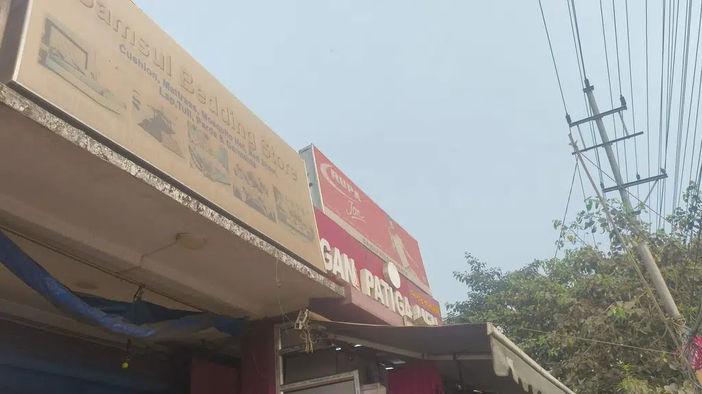Manisha Restaurant