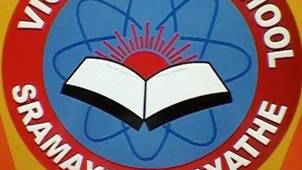 Vignan high school