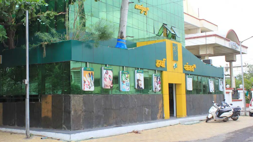 Harshansanjay's Beauty Mall