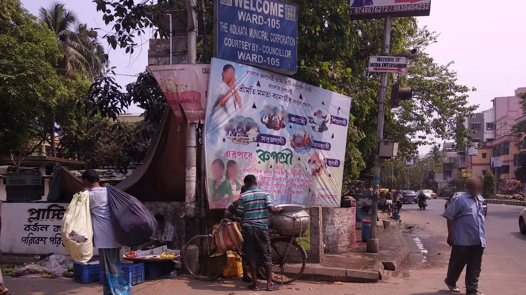 Joychandro Builders, Hardware & A. Furniture