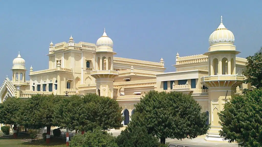 Mahad Darul Uloom Nadwatul Ulama Sikrori Lucknow