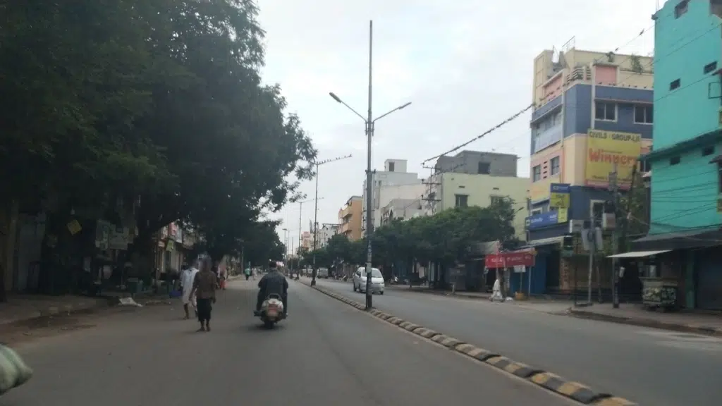 Brundavan Udupi Veg