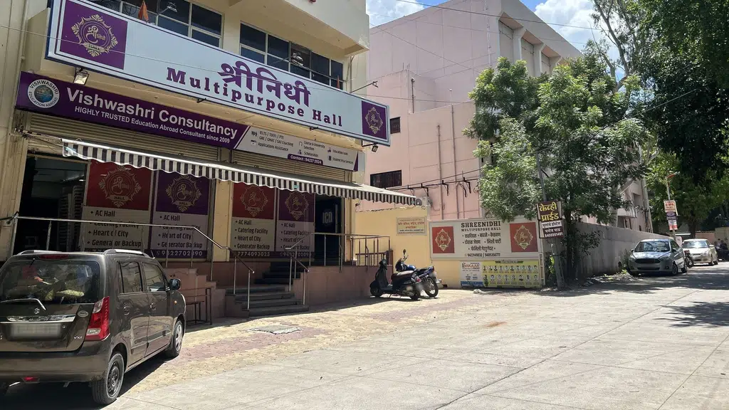 Nikam's Chemistry Classes